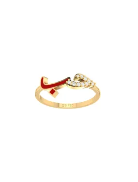 18K Gold Elegance Enamel Hobb Ring